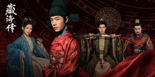 尚求100 《老九门2》将拍，陈伟霆进组，赵丽颖难续前缘，张艺兴客串？