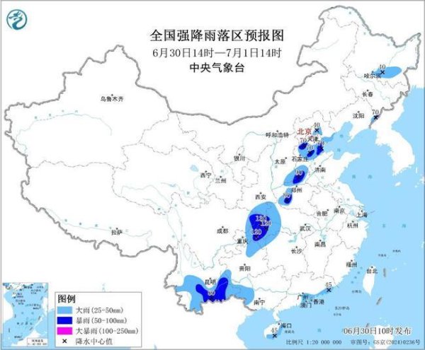 乐天盈配资 暴雨黄色预警：13省区市部分地区有大到暴雨 重庆湖北局地大暴雨