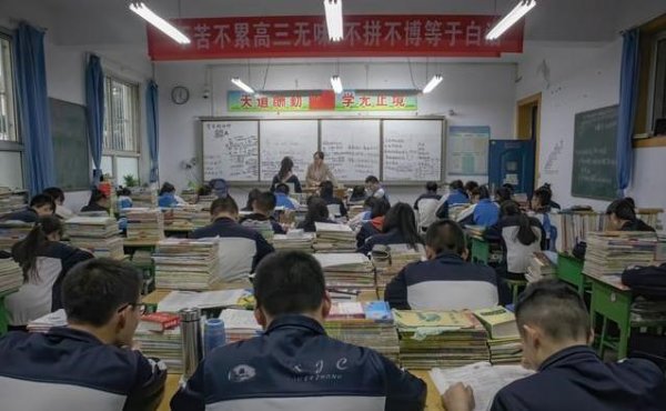 优选策略 不补课却考上名校，体制内爸妈的3个秘诀是什么？