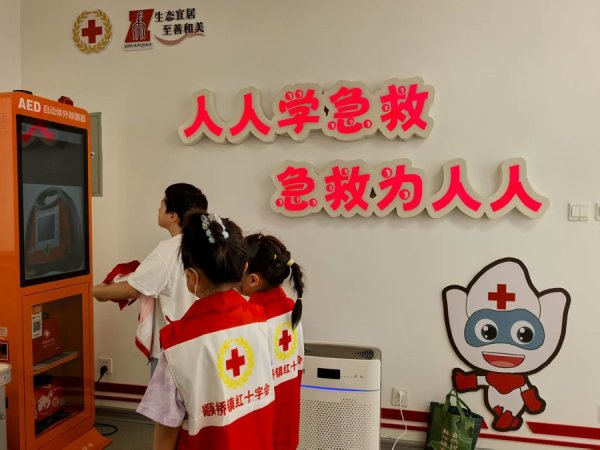 日斗配资 闵行这个镇串联起多个生命教育场域，为孩子们打造家门口的沉浸式课堂