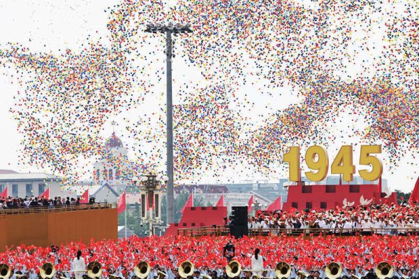 易宝配资 外媒盛赞中国阅兵展现“对全球和平的坚定承诺”